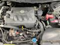 2010 Nissan X-Trail
