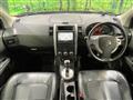 2010 Nissan X-Trail