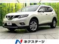 2015 Nissan X-Trail