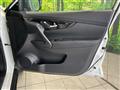 2020 Nissan X-Trail