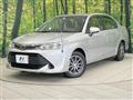 2015 Toyota Corolla Axio