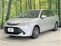 2015 Toyota Corolla Axio
