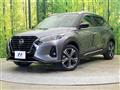 2020 Nissan KIX