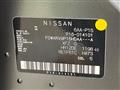 2020 Nissan KIX