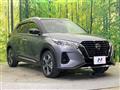 2020 Nissan KIX