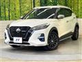 2021 Nissan KIX