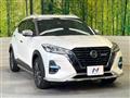 2021 Nissan KIX