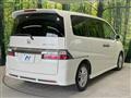 2009 Honda Step WGN