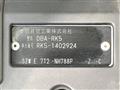 2014 Honda Step WGN