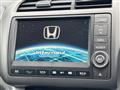 2009 Honda Stream