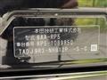 2019 Honda Step WGN