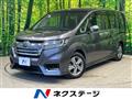 2019 Honda Step WGN
