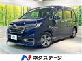 2021 Honda Step WGN