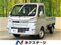 2021 Daihatsu Hijet Truck