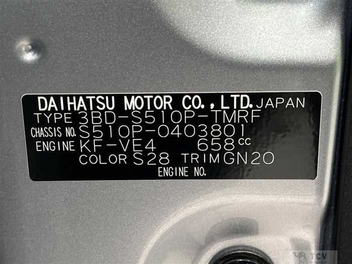 2021 Daihatsu Hijet Truck