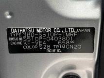 2021 Daihatsu Hijet Truck