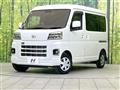 2025 Daihatsu Hijet Cargo