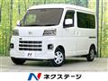 2025 Daihatsu Hijet Cargo