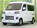 2025 Daihatsu Hijet Cargo