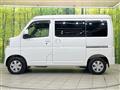 2025 Daihatsu Hijet Cargo