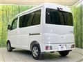 2025 Daihatsu Hijet Cargo