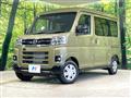 2025 Daihatsu Atrai