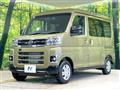 2025 Daihatsu Atrai
