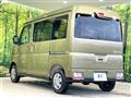 2025 Daihatsu Atrai