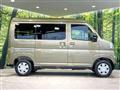 2025 Daihatsu Atrai
