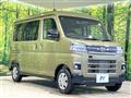 2025 Daihatsu Atrai