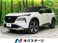 2022 Nissan X-Trail