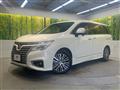 2020 Nissan Elgrand