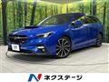2021 Subaru Levorg