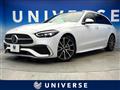 2023 Mercedes-Benz Mercedes-Benz Others
