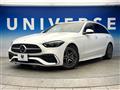 2023 Mercedes-Benz Mercedes-Benz Others