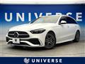2023 Mercedes-Benz Mercedes-Benz Others