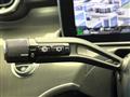 2023 Mercedes-Benz Mercedes-Benz Others