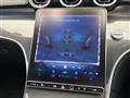 2023 Mercedes-Benz Mercedes-Benz Others