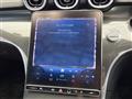 2023 Mercedes-Benz Mercedes-Benz Others