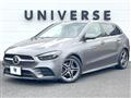 2021 Mercedes-Benz B-Class
