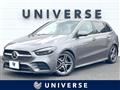 2021 Mercedes-Benz B-Class