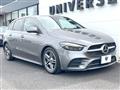 2021 Mercedes-Benz B-Class