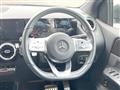 2021 Mercedes-Benz B-Class