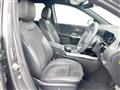 2021 Mercedes-Benz B-Class