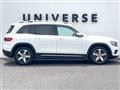 2020 Mercedes-Benz Mercedes-Benz Others