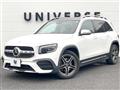 2021 Mercedes-Benz Mercedes-Benz Others