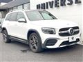 2021 Mercedes-Benz Mercedes-Benz Others