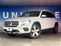 2021 Mercedes-Benz Mercedes-Benz Others