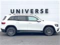 2023 Mercedes-Benz Mercedes-Benz Others