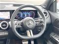 2023 Mercedes-Benz Mercedes-Benz Others